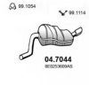 AUDI 8E0253609FQ End Silencer